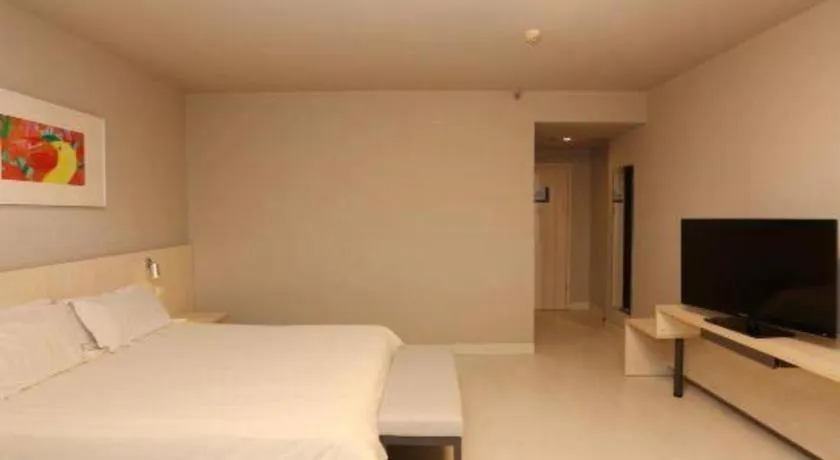 Bed in Jinjiang Inn Nanjing Xinjiekou