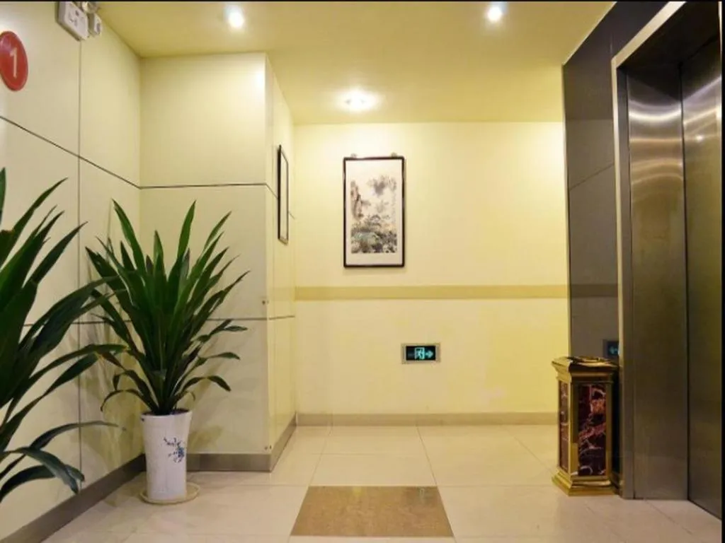 Jinjiang Inn Nanjing Xinjiekou