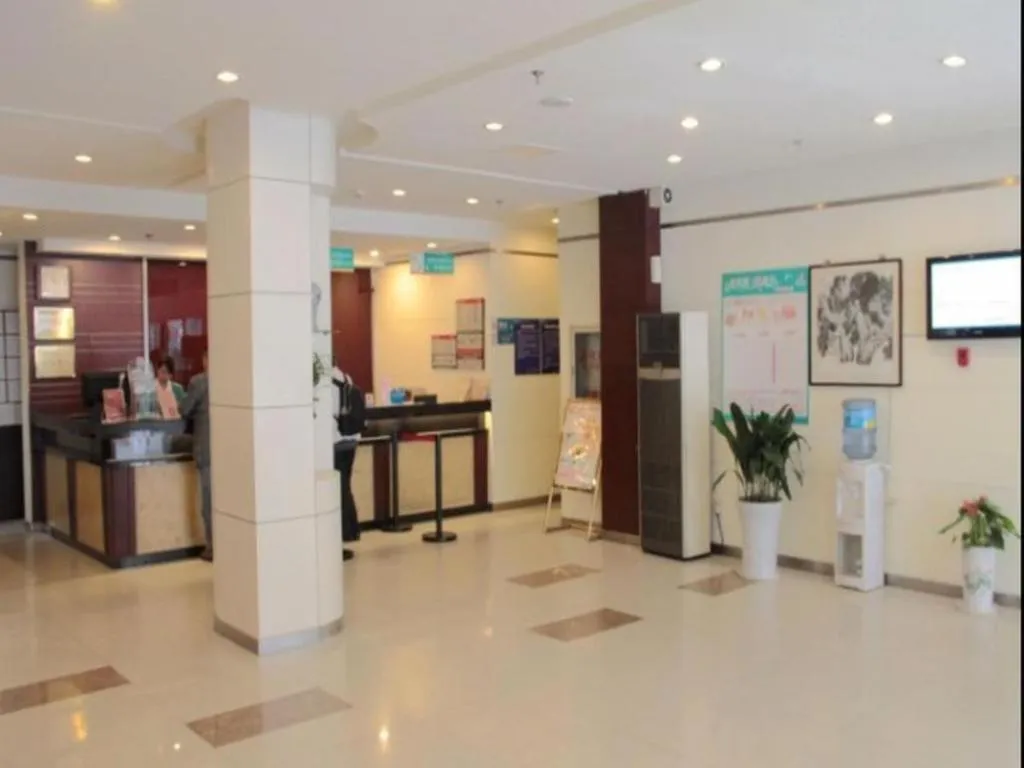 Jinjiang Inn Nanjing Xinjiekou