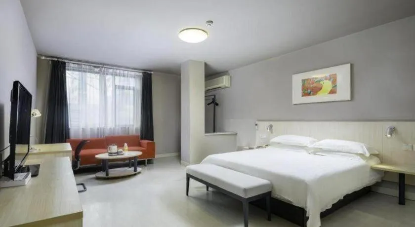 Bed in Jinjiang Inn Nanjing Xinjiekou