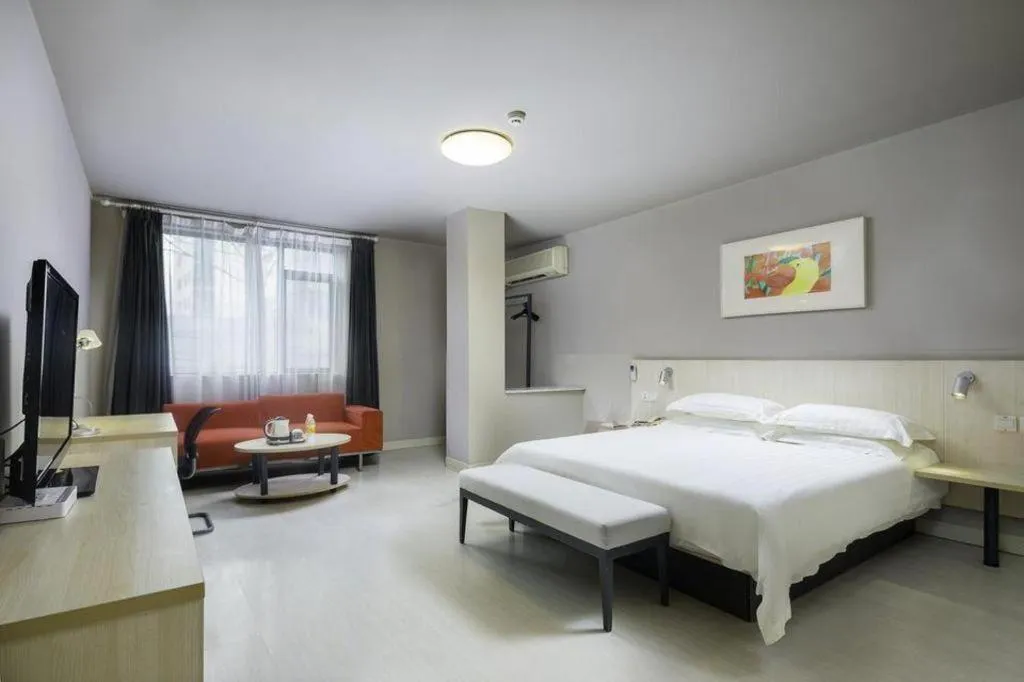 Bed in Jinjiang Inn Nanjing Xinjiekou