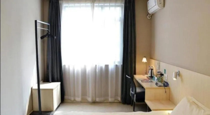 Bed in Jinjiang Inn Nanjing Xinjiekou