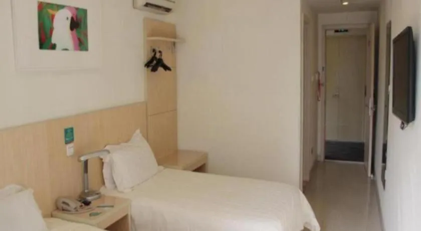 Bed in Jinjiang Inn Nanjing Xinjiekou