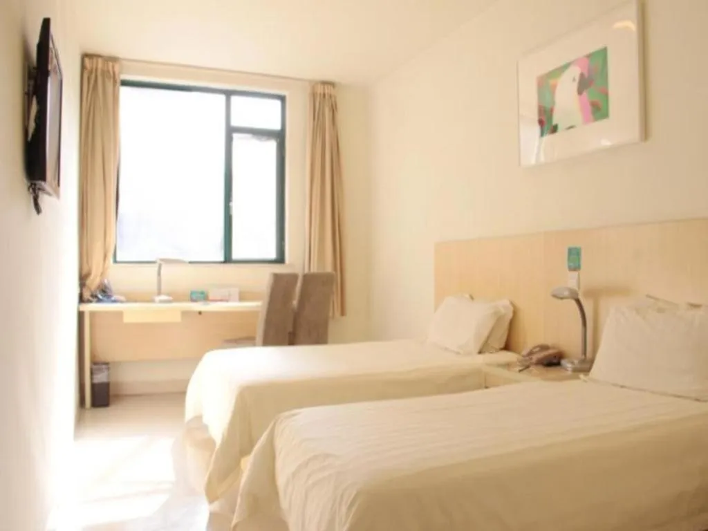 Bed in Jinjiang Inn Nanjing Xinjiekou