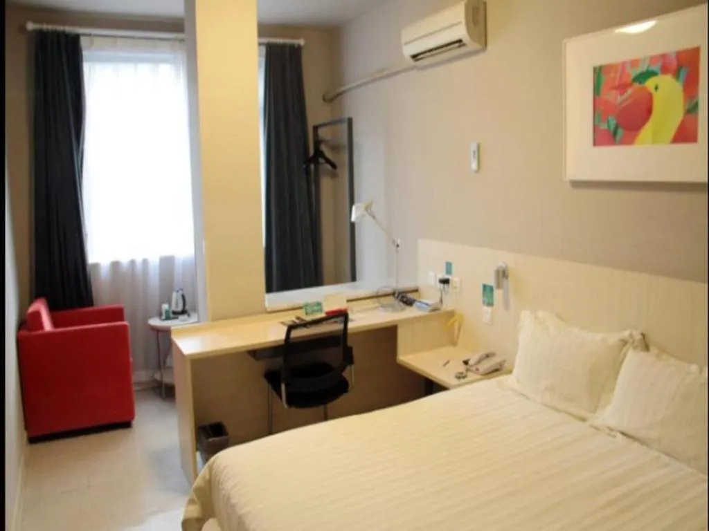 Bed in Jinjiang Inn Nanjing Xinjiekou