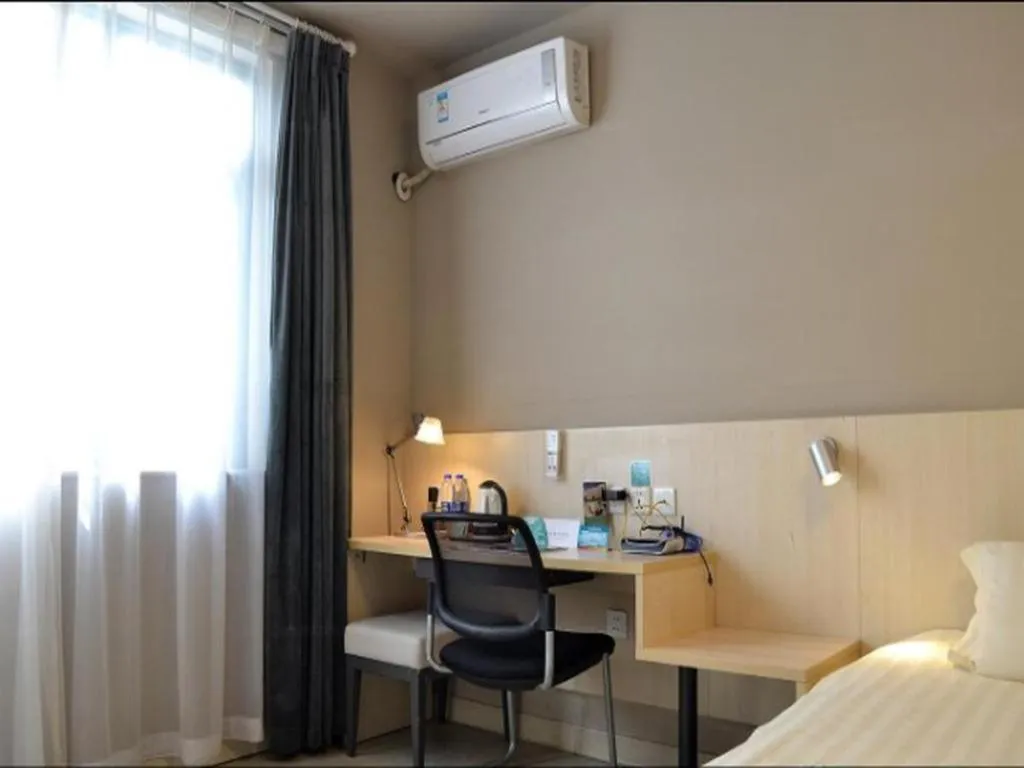 Bed in Jinjiang Inn Nanjing Xinjiekou