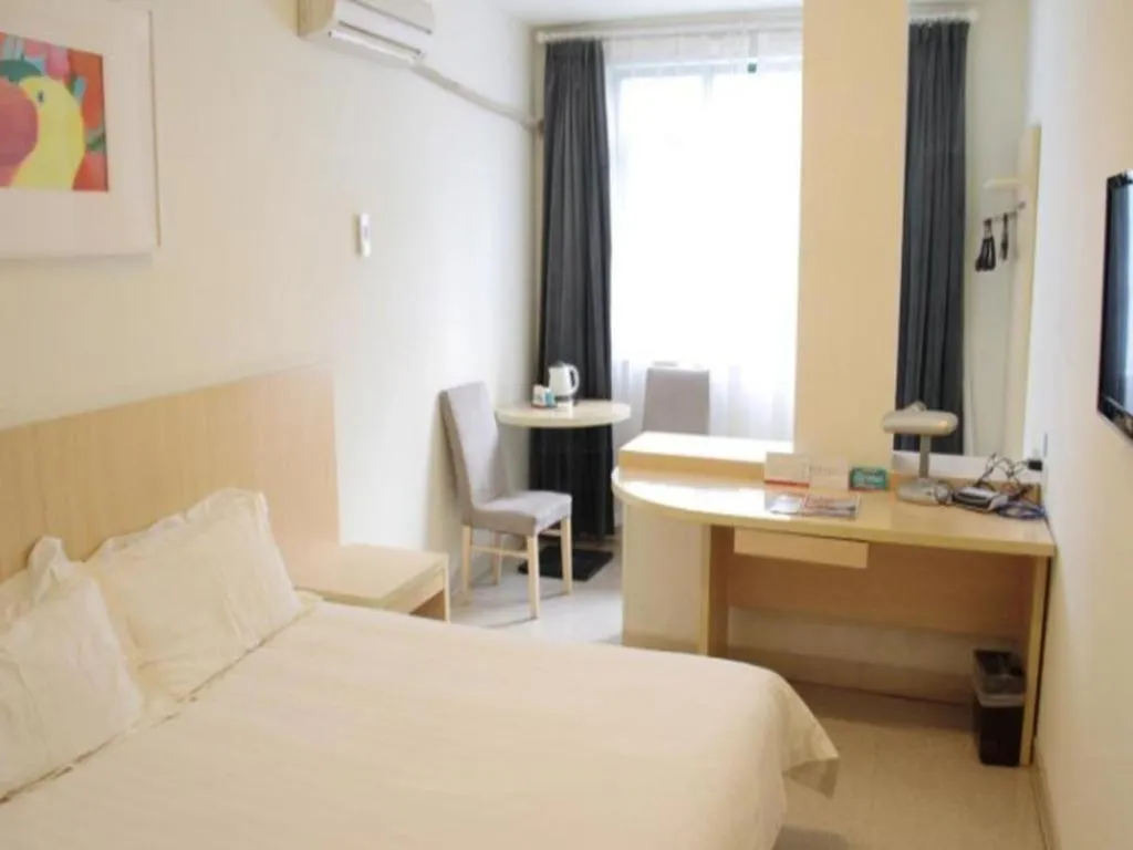 Bed in Jinjiang Inn Nanjing Xinjiekou