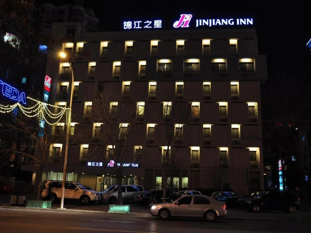 Jinjiang Inn Tianjin Development Zone Branch