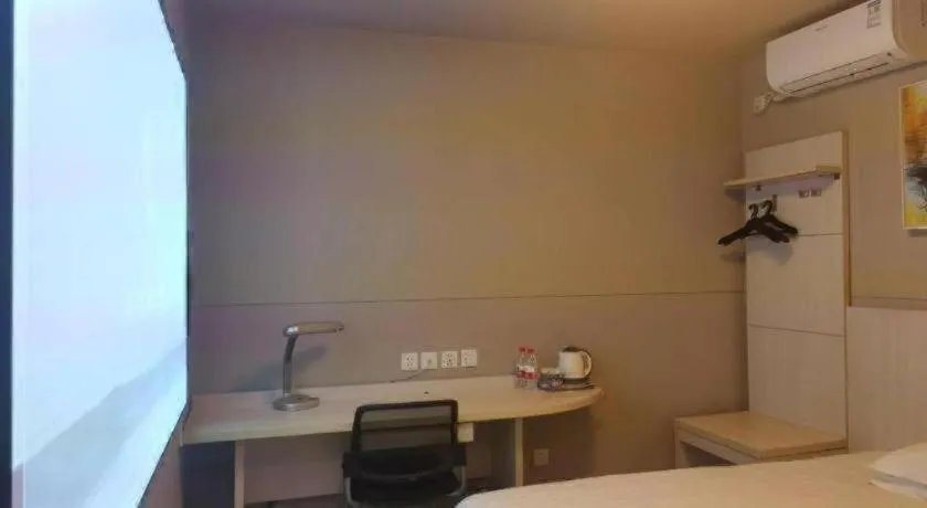 Jinjiang Inn Wuhan Huanghelou Fuxing Road Metro Station