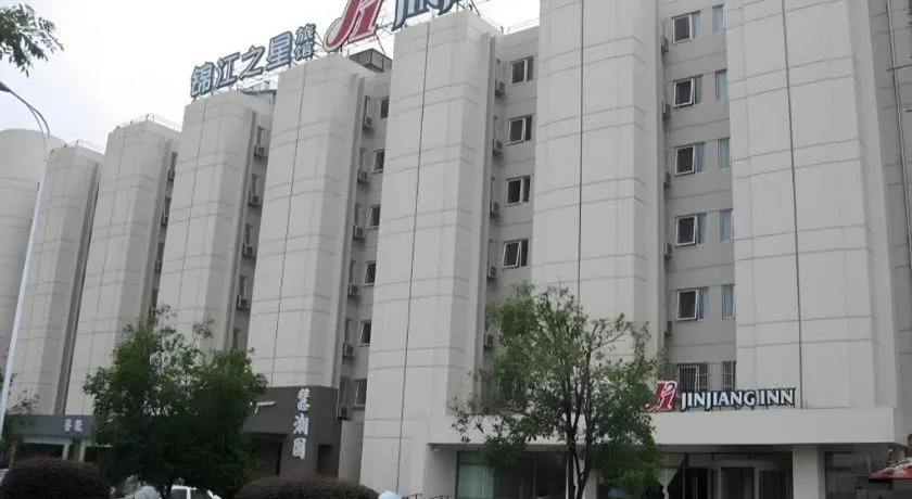 Jinjiang Inn Wuhan Huanghelou Fuxing Road Metro Station