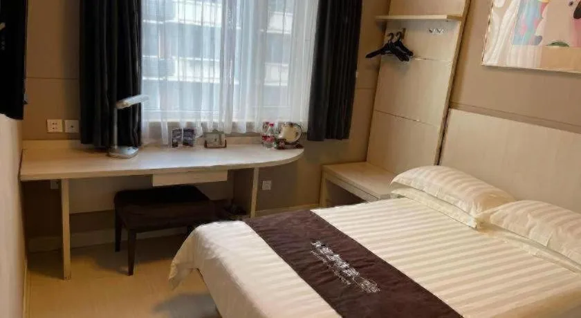 Bed in Jinjiang Inn Wuhan Huanghelou Fuxing Road Metro Station
