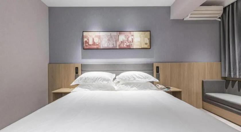 Bed in Jinjiang Inn Cixi Intime City Shanglinfang Pedestrian Street