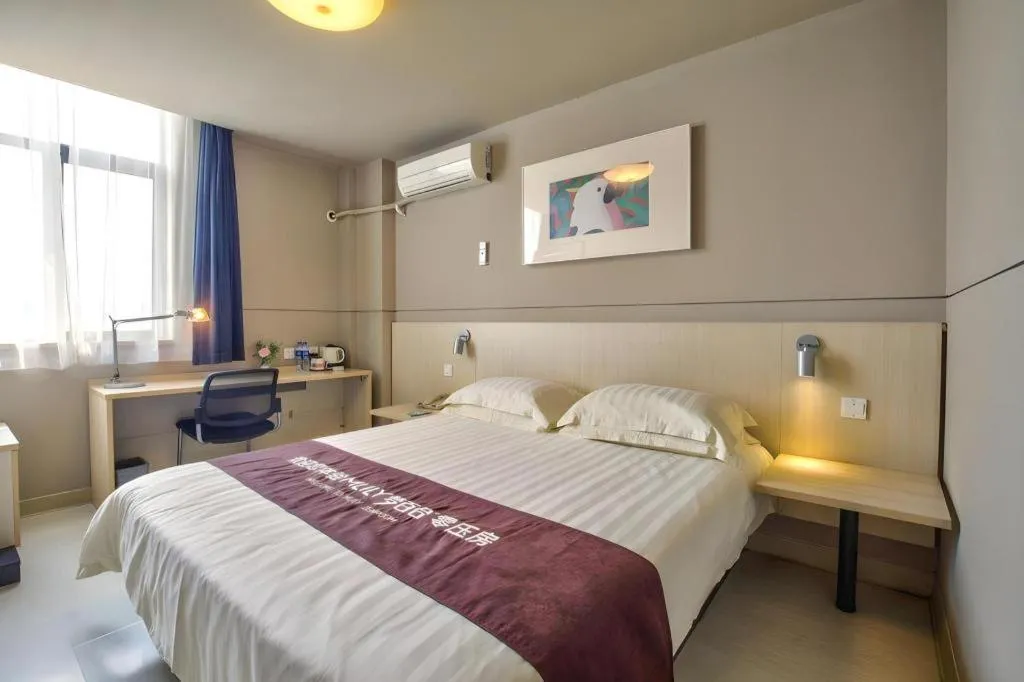 Bed in Jinjiang Inn Cixi Intime City Shanglinfang Pedestrian Street