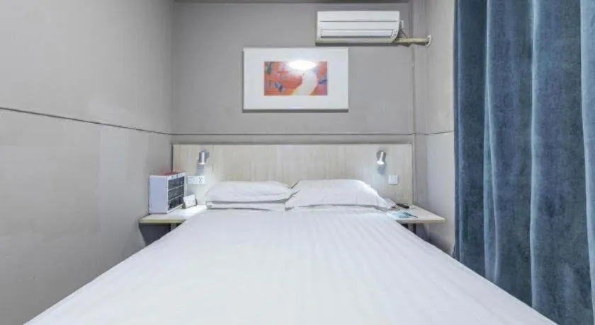 Bed in Jinjiang Inn Cixi Intime City Shanglinfang Pedestrian Street