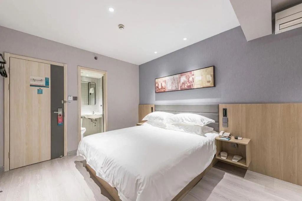 Bed in Jinjiang Inn Cixi Intime City Shanglinfang Pedestrian Street