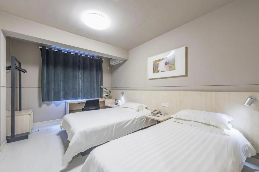 Bed in Jinjiang Inn Cixi Intime City Shanglinfang Pedestrian Street