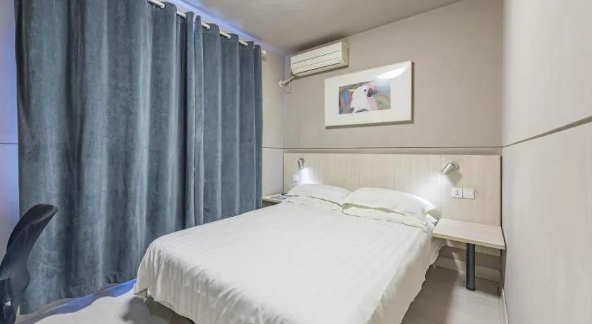 Bed in Jinjiang Inn Cixi Intime City Shanglinfang Pedestrian Street