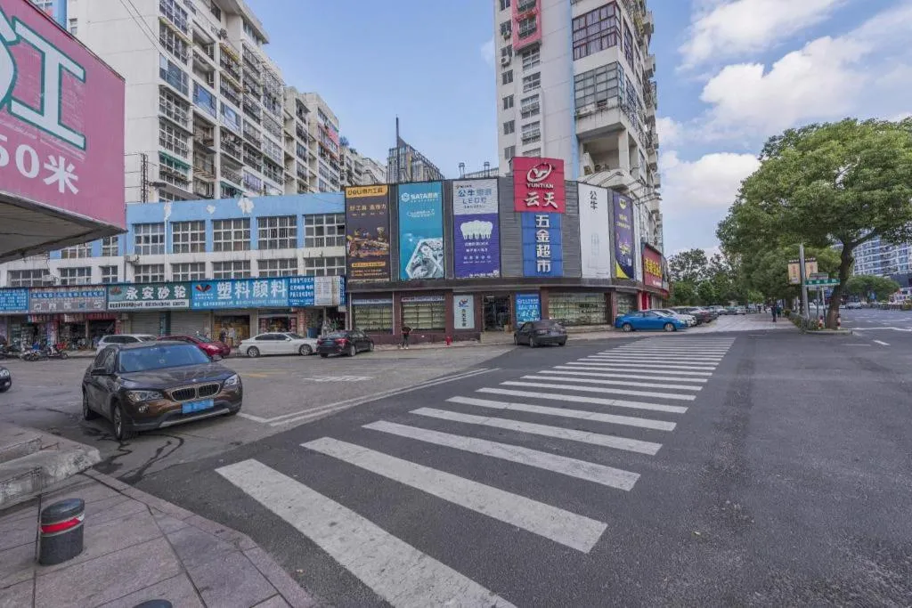 Jinjiang Inn Cixi Intime City Shanglinfang Pedestrian Street