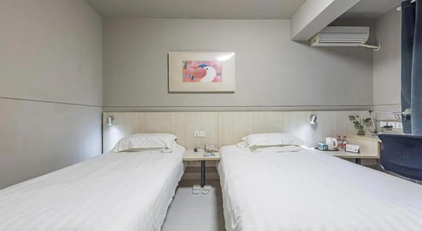 Bed in Jinjiang Inn Cixi Intime City Shanglinfang Pedestrian Street