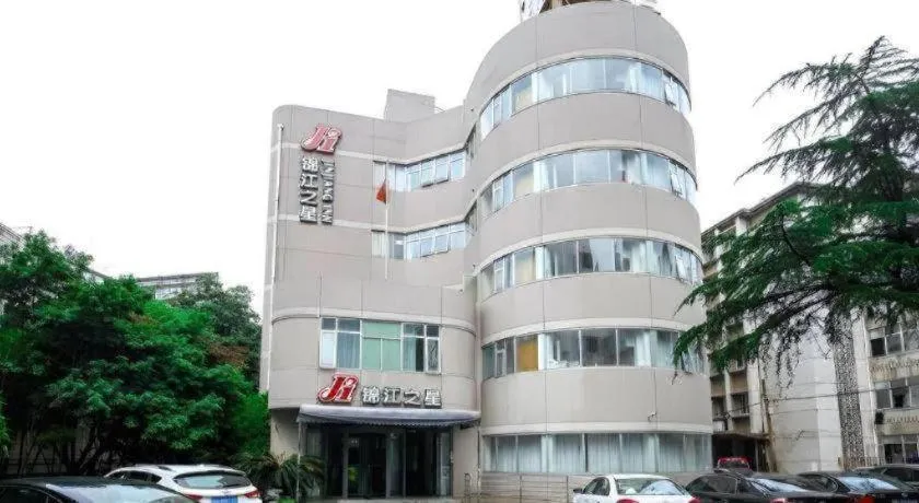 Jinjiang Inn Cixi Intime City Shanglinfang Pedestrian Street