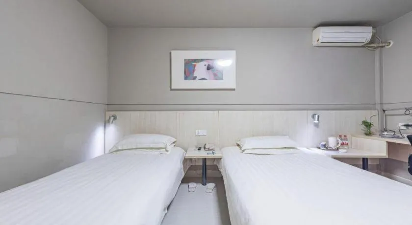 Bed in Jinjiang Inn Cixi Intime City Shanglinfang Pedestrian Street