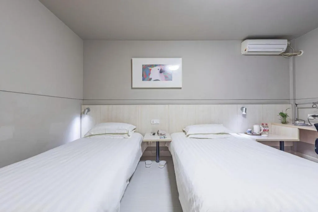 Bed in Jinjiang Inn Cixi Intime City Shanglinfang Pedestrian Street