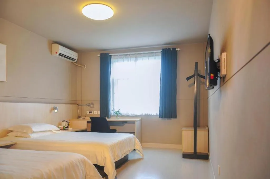 Bed in Jinjiang Inn Cixi Intime City Shanglinfang Pedestrian Street