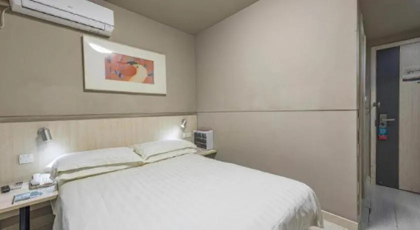 Bed in Jinjiang Inn Cixi Intime City Shanglinfang Pedestrian Street