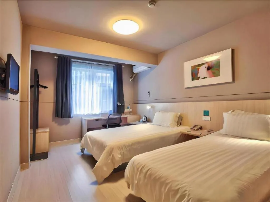 Bed in Jinjiang Inn Cixi Intime City Shanglinfang Pedestrian Street