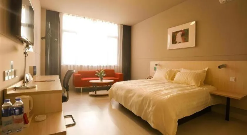 Bed in Jinjiang Inn Cixi Intime City Shanglinfang Pedestrian Street