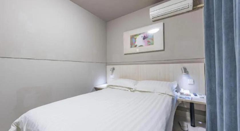 Bed in Jinjiang Inn Cixi Intime City Shanglinfang Pedestrian Street