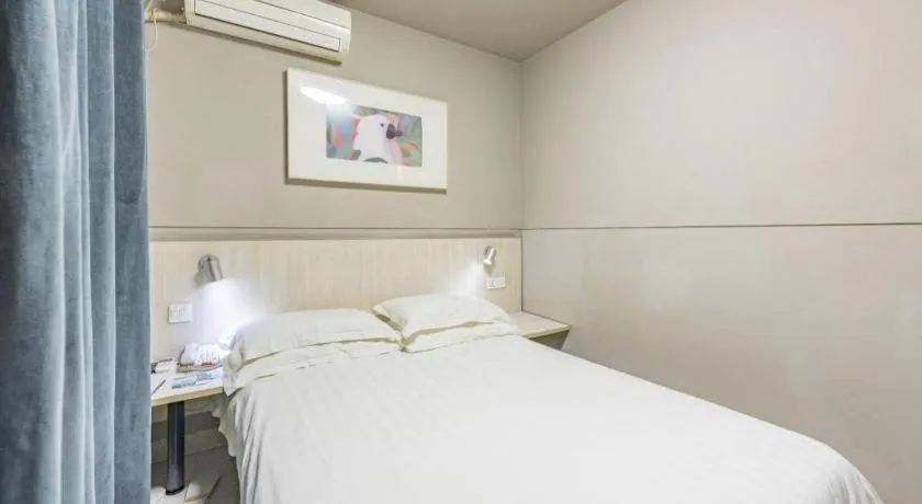 Bed in Jinjiang Inn Cixi Intime City Shanglinfang Pedestrian Street