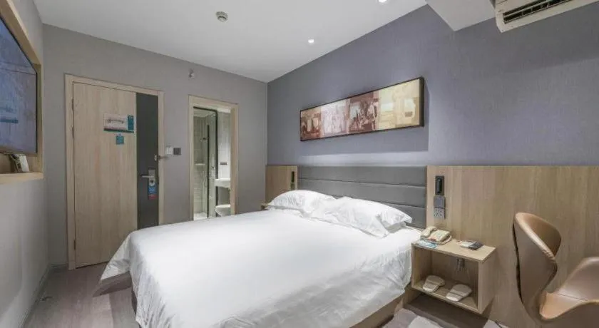 Bed in Jinjiang Inn Cixi Intime City Shanglinfang Pedestrian Street