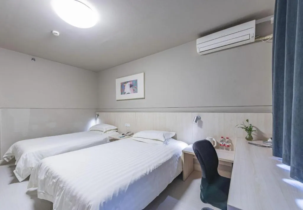 Bed in Jinjiang Inn Cixi Intime City Shanglinfang Pedestrian Street