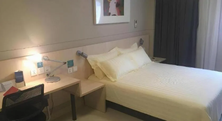 Bed in Jinjiang Inn Cixi Intime City Shanglinfang Pedestrian Street