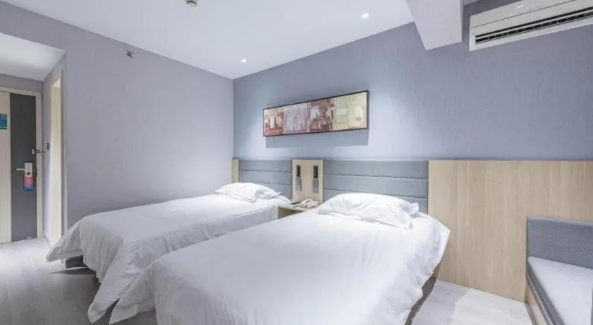 Bed in Jinjiang Inn Cixi Intime City Shanglinfang Pedestrian Street