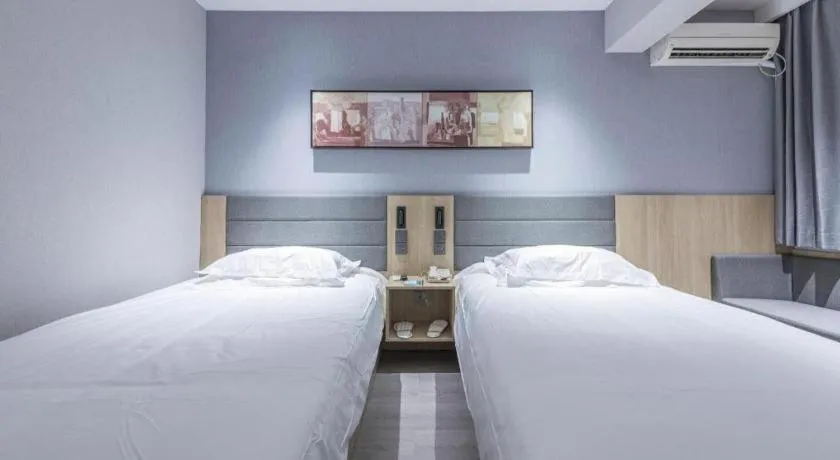 Bed in Jinjiang Inn Cixi Intime City Shanglinfang Pedestrian Street