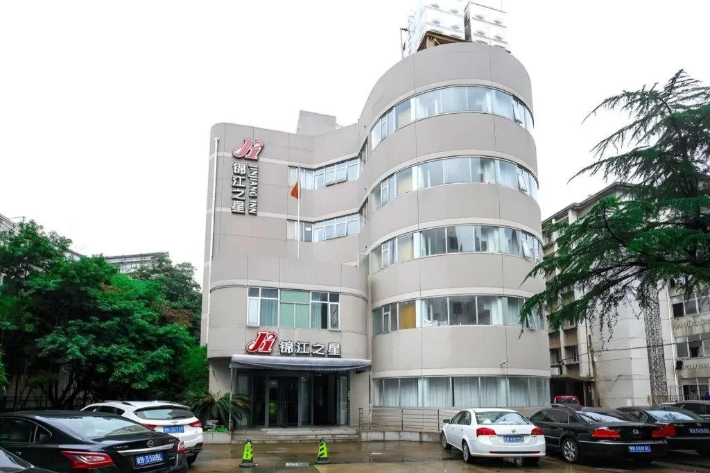 Jinjiang Inn Cixi Intime City Shanglinfang Pedestrian Street