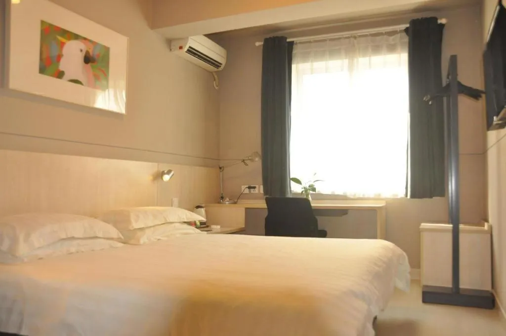 Bed in Jinjiang Inn Cixi Intime City Shanglinfang Pedestrian Street
