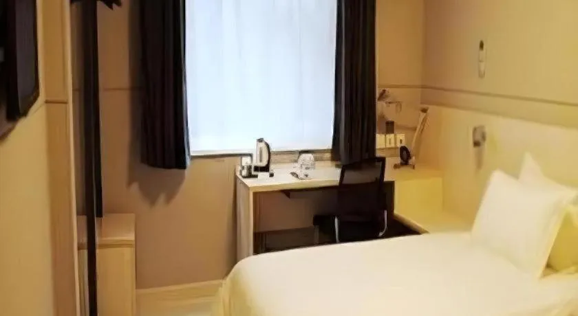 Bed in Jinjiang Inn Cixi Intime City Shanglinfang Pedestrian Street