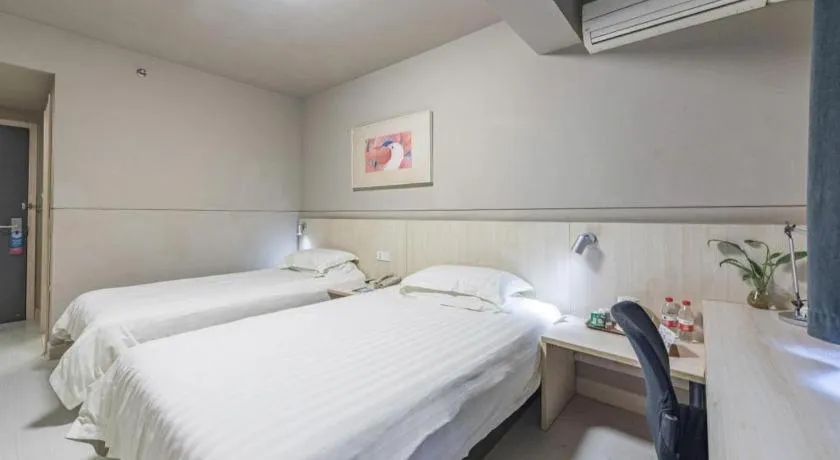Bed in Jinjiang Inn Cixi Intime City Shanglinfang Pedestrian Street