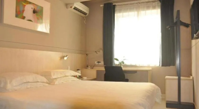 Bed in Jinjiang Inn Cixi Intime City Shanglinfang Pedestrian Street