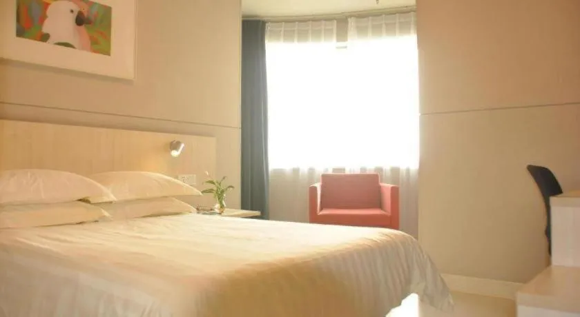 Bed in Jinjiang Inn Cixi Intime City Shanglinfang Pedestrian Street