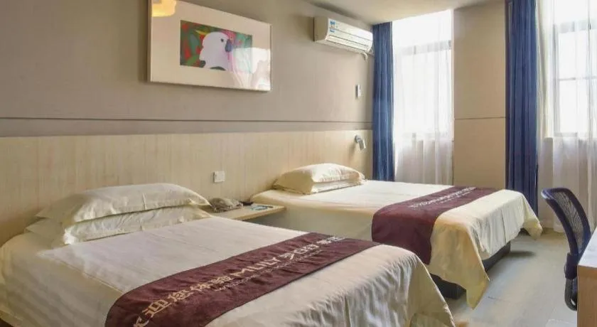 Bed in Jinjiang Inn Cixi Intime City Shanglinfang Pedestrian Street