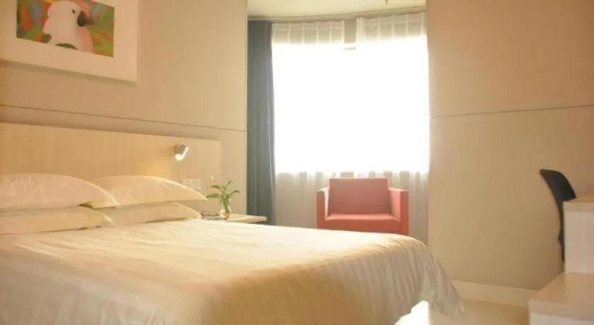 Bed in Jinjiang Inn Cixi Intime City Shanglinfang Pedestrian Street