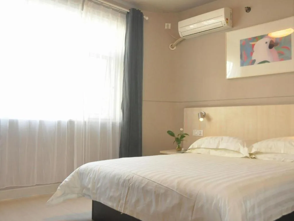 Bed in Jinjiang Inn Cixi Intime City Shanglinfang Pedestrian Street