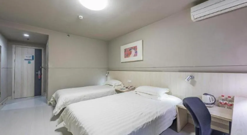 Bed in Jinjiang Inn Cixi Intime City Shanglinfang Pedestrian Street
