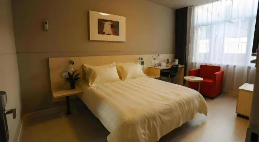 Bed in Jinjiang Inn Cixi Intime City Shanglinfang Pedestrian Street