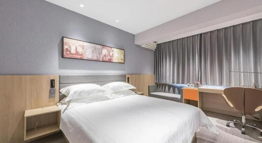 Bed in Jinjiang Inn Cixi Intime City Shanglinfang Pedestrian Street