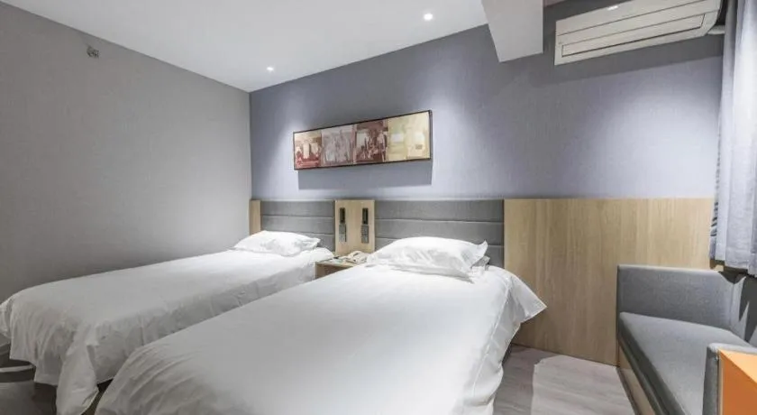 Bed in Jinjiang Inn Cixi Intime City Shanglinfang Pedestrian Street